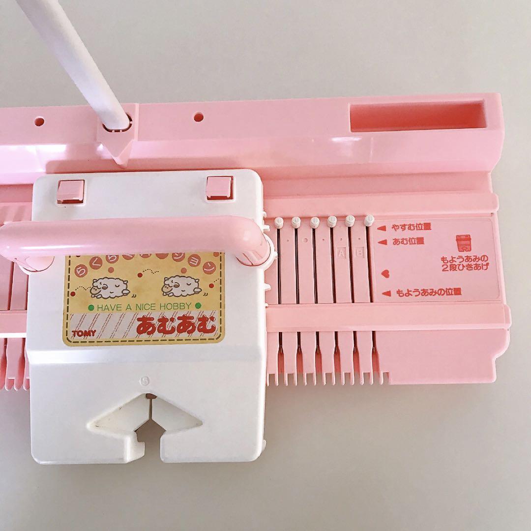 昭和レトロ玩具 あむあむらくらくバージョン TOMY トミー - メルカリ 昭和レトロ玩具 あむあむらくらくバージョン TOMY トミー - メルカリ