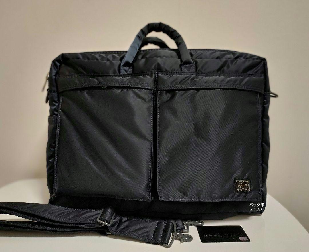 HEADPORTER　ヘッドポーター　オーバーナイトブリーフケース2way　レア
