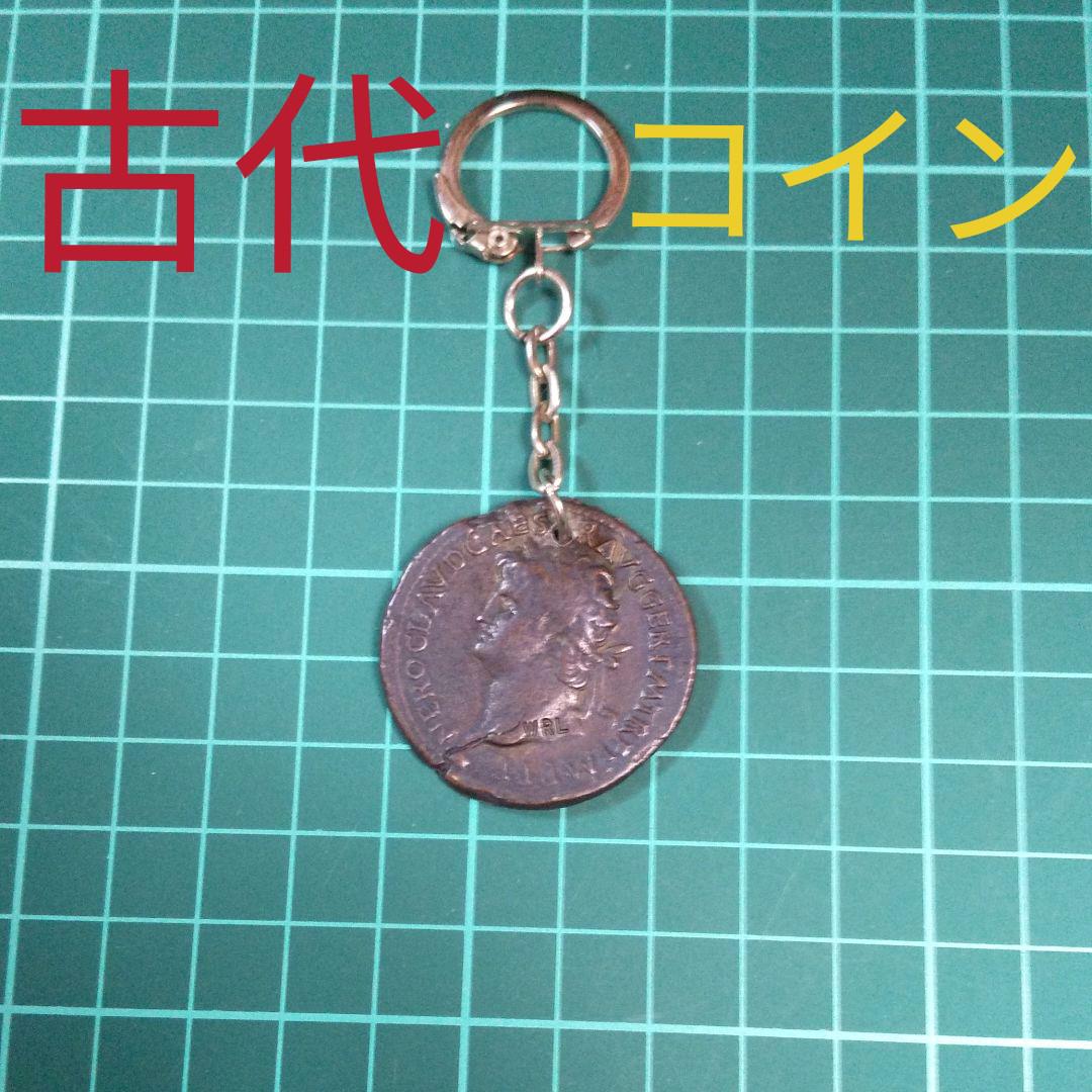 メルカリ 古代コイン キーホルダー ノベルティグッズ 500 中古や未使用のフリマ メルカリ 古代コイン キーホルダー ノベルティグッズ 500 中古や未使用のフリマ