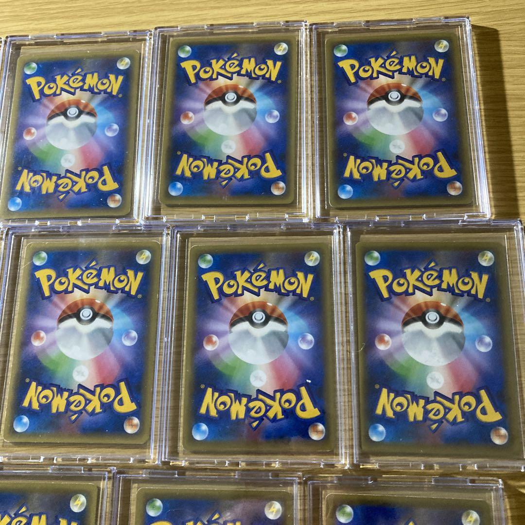 ポケカ cp5 ポケカ cp5