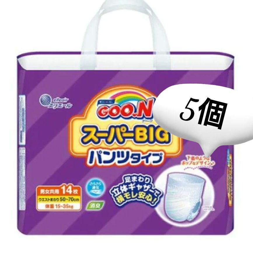 グーン(GOO.N) スーパービッグ パンツタイプ(14枚入*6コセット