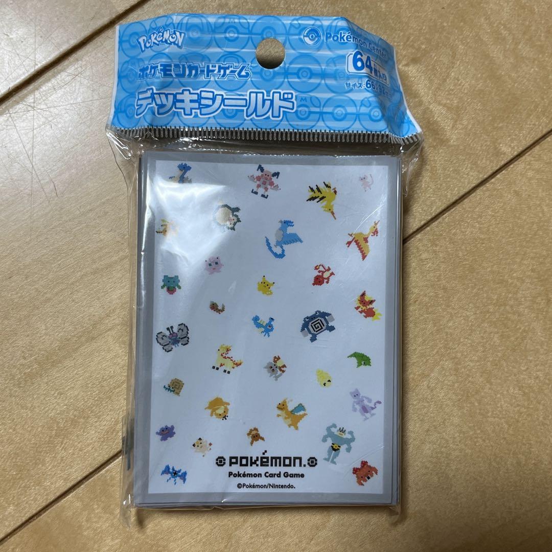 郵送買取 新品5台以上送料無料キャンペーン中！！  ポケカサプライ】[スリーブ]デッキシールド BL Pokemon White ポケモンカードゲーム