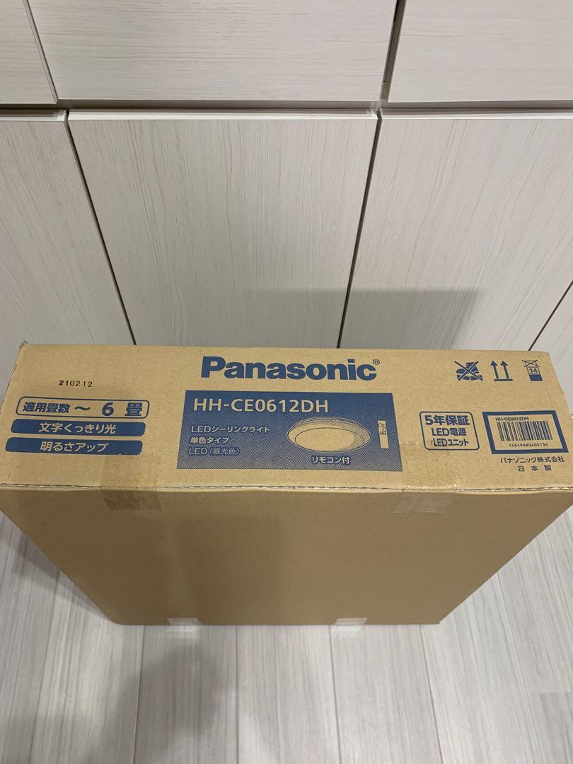 Panasonic HH-CE0612DH LEDシーリングライト