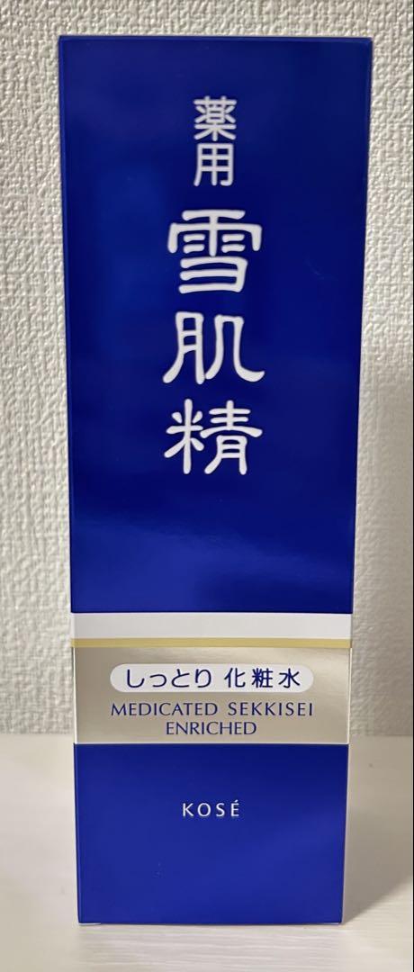 KOSÉ 雪肌精 薬用化粧水エンリッチ(しっとり)360mL
