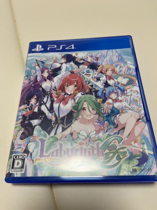 ラビリンス ライフ