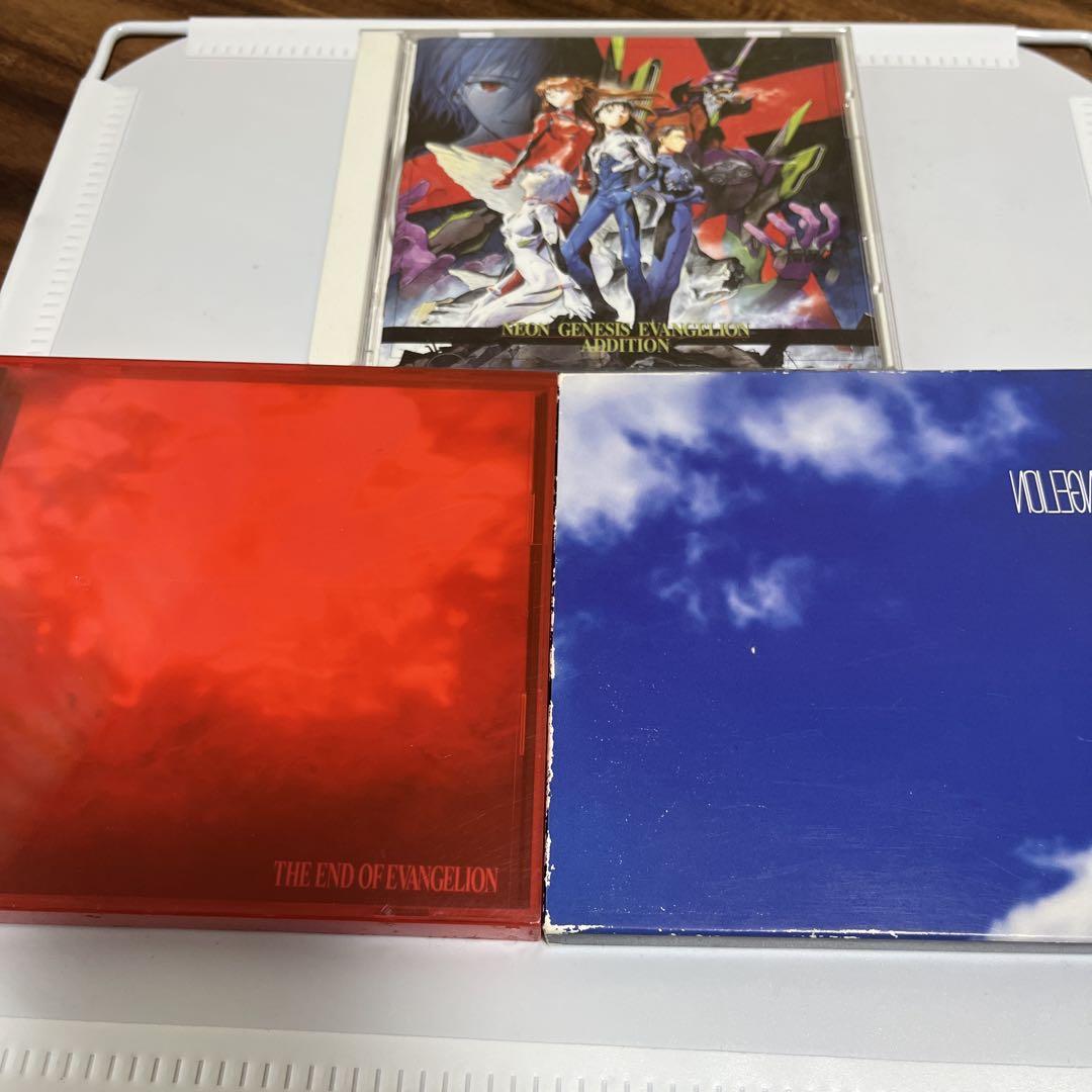 旧劇場版】新世紀エヴァンゲリオン CD 3枚セット - メルカリ