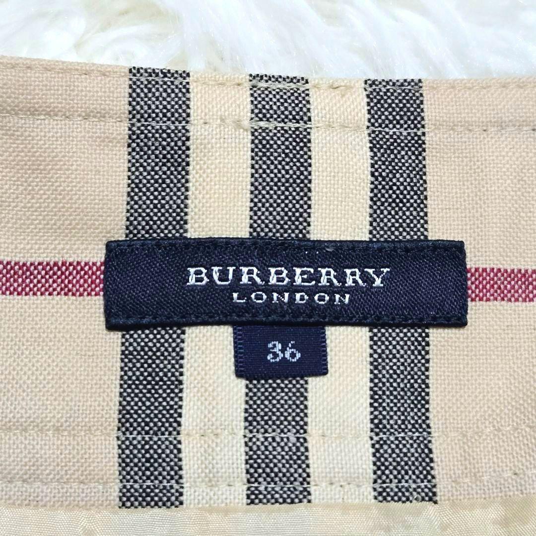 プリーツスカート