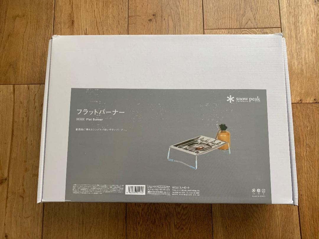 48%割引グレイ系宅配便配送 新品未使用品☆スノーピーク フラットバーナー GS-450R ストーブ/コンロ スポーツ・レジャーグレイ系-ACI.MD 48%割引グレイ系宅配便配送 新品未使用品☆スノーピーク フラットバーナー GS-450R ストーブ/コンロ スポーツ・レジャーグレイ系-ACI.MD