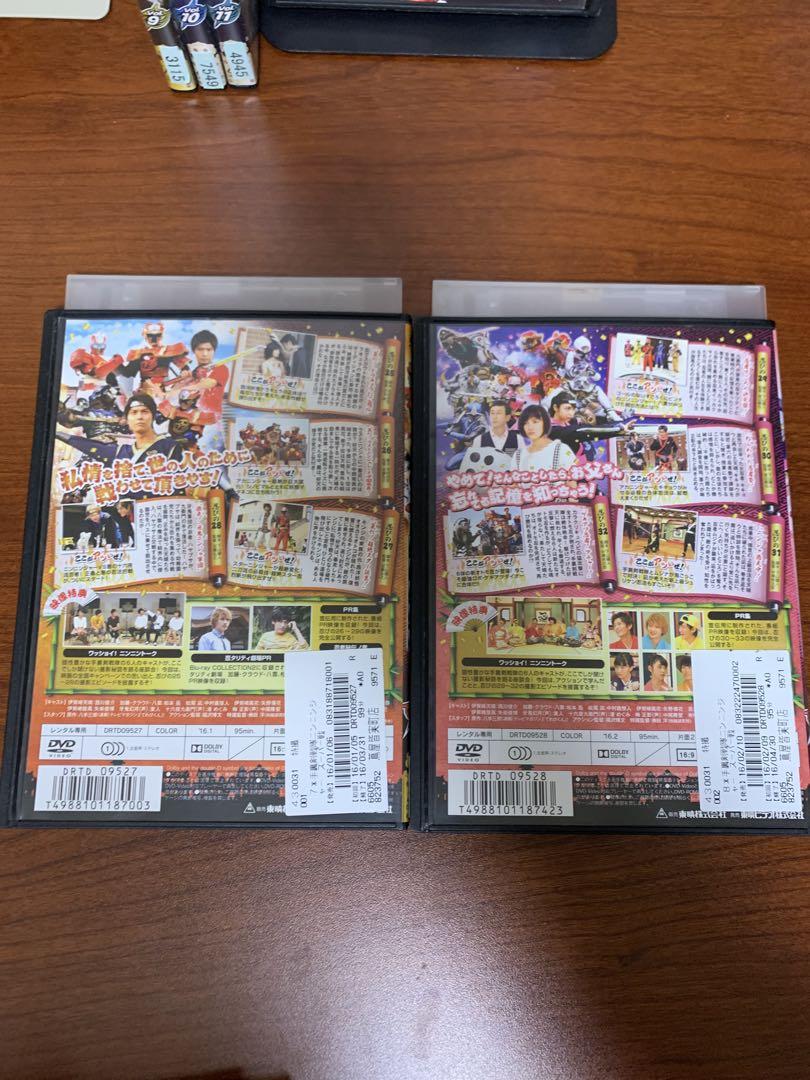 レンタルアップ スーパー戦隊シリーズ 手裏剣戦隊ニンニンジャー