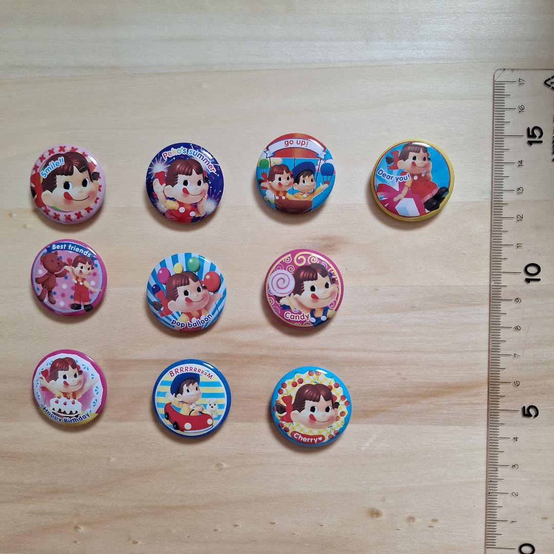 ファッション人気ブランドランキング ペコちゃんポコちゃん 缶バッジ10個セット - メルカリ ピンズ・ピンバッジ・缶バッジ