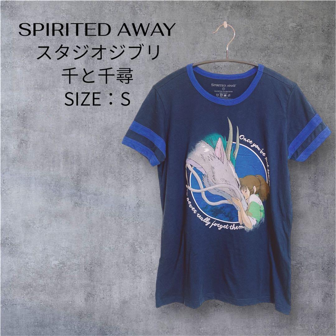 SPIRITED AWAY スタジオジブリ 千と千尋 半袖Tシャツ SS スタジオジブリ