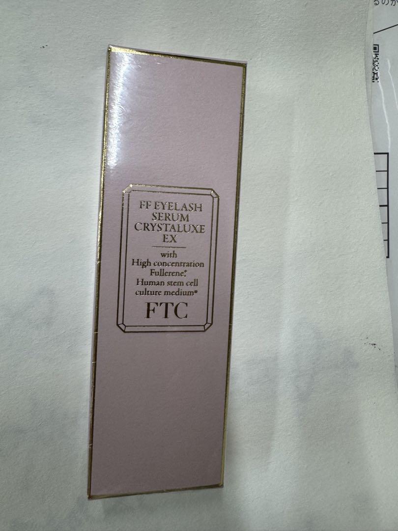 FTC FFアイラッシュセラムクリスタリュクスEX 6ml