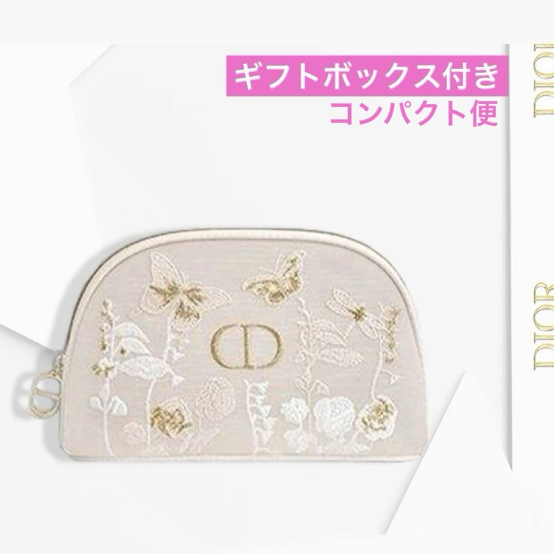 Diorマザーズデイ ディオールオリジナル刺繍ポーチ　ギフトボックス付き Diorマザーズデイ ディオールオリジナル刺繍ポーチギフト