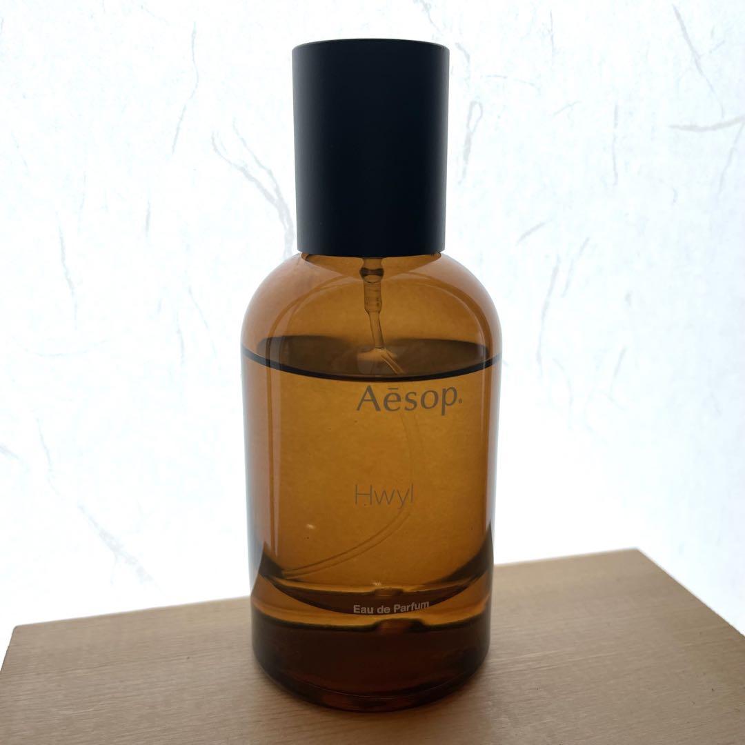 Aēsop 香水 Hwyl フュイル 50ml イソップ