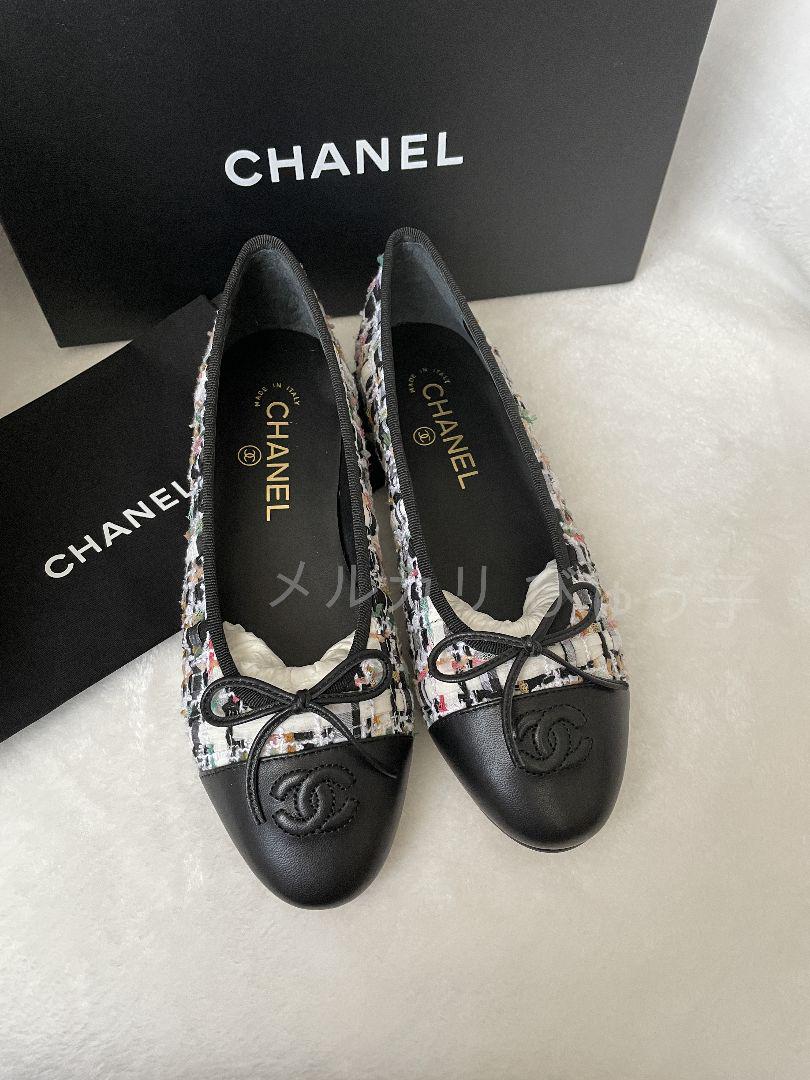 美品♡CHANEL パンプス 36size