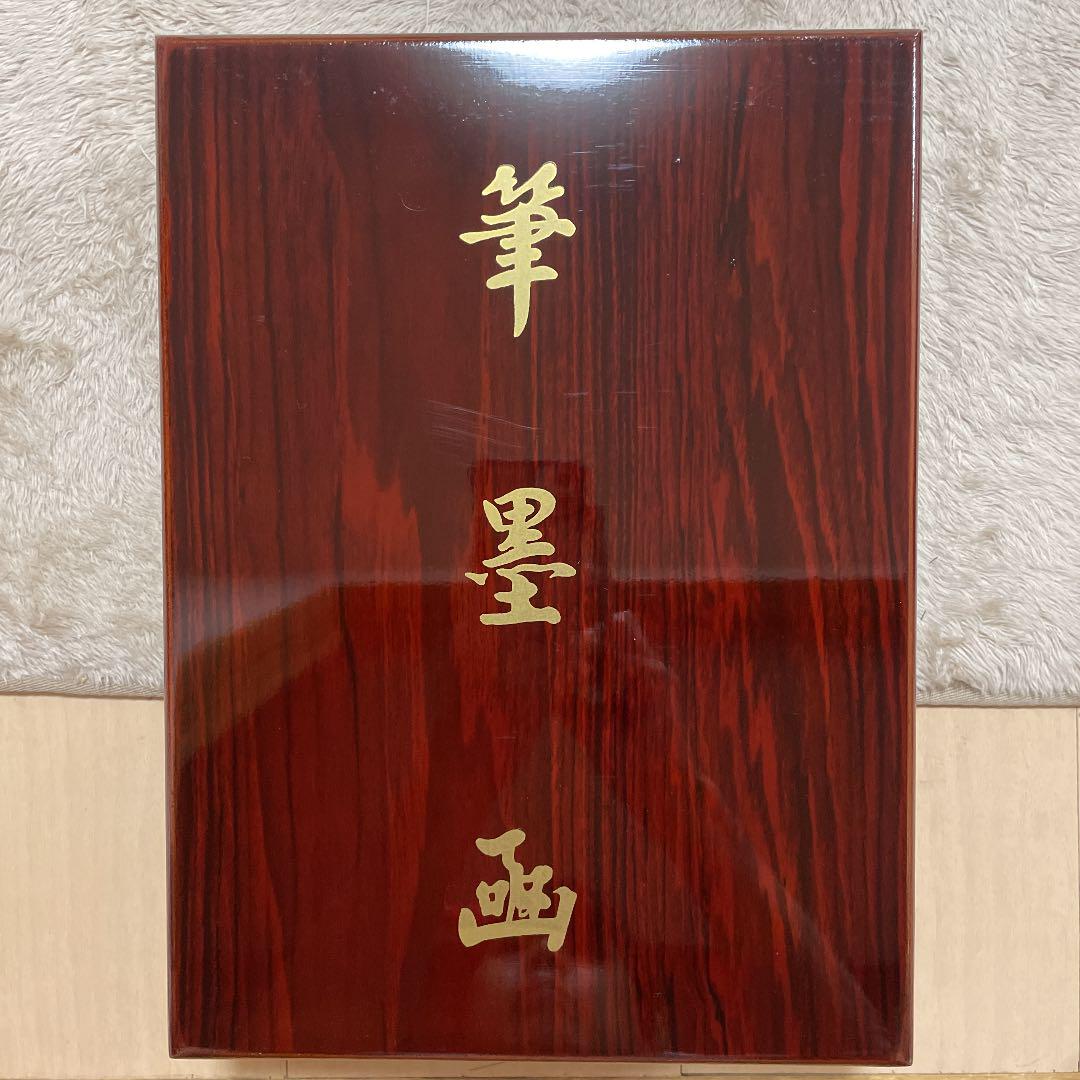 ジャンク品 印泥 朱票印泥 中国 書道 篆刻 朱肉 書道具 書画