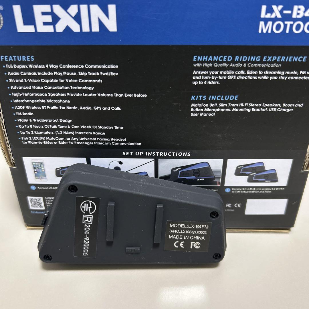 アクセサリー LEXIN LX-B4FM LEXIN 【即納】 B4FM-ACCESSORY-KIT-NEW レシン LX-B4FM用 Type