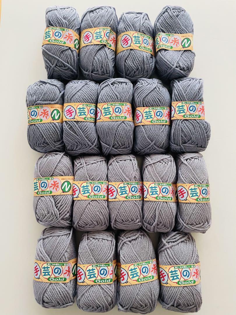 アクリル毛糸 40g/49g 約163m 2色セット18玉