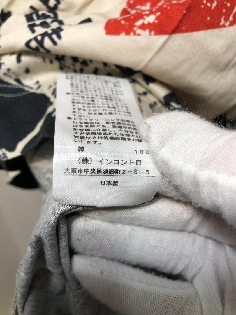 067001 Vivienne Westwood RED LABEL - メルカリ