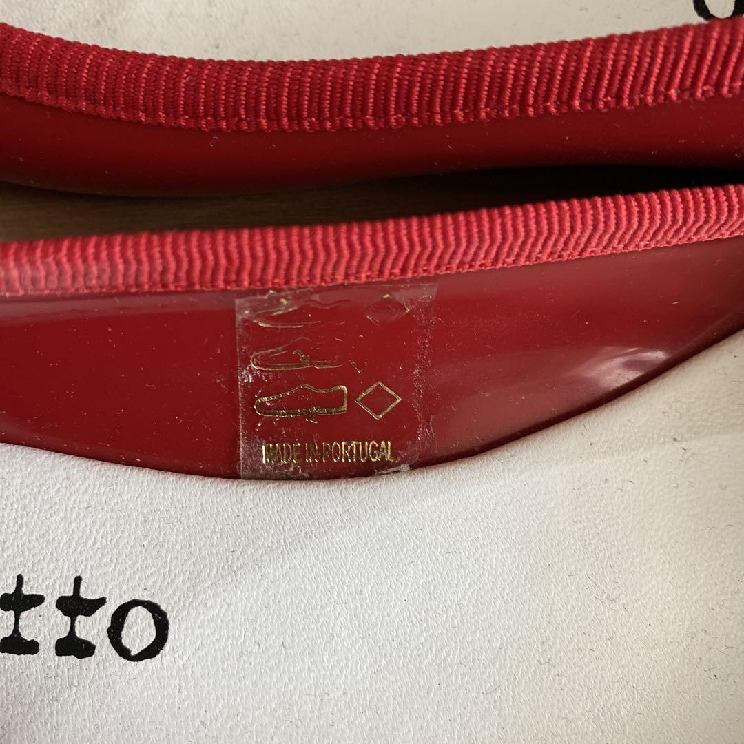 美品！レペット　バレーシューズ　レインシューズ　36