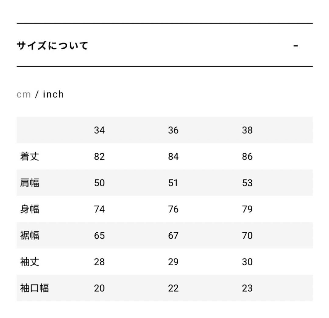 beautiful people スウェットドルマントップス　ブラック　36