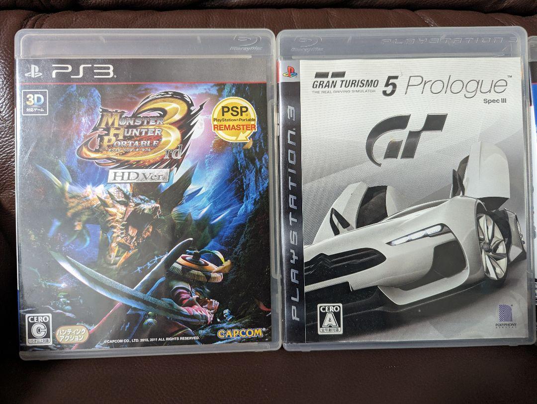 PS3 80GB グランツーリスモ5同梱