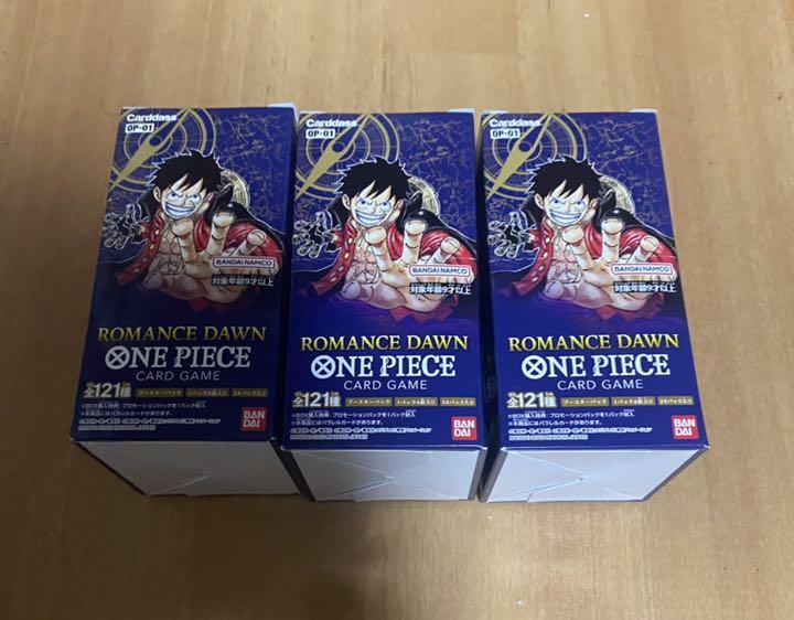 ワンピースカードゲーム ROMANCE DAWN 3box 新品 未開封 ワンピースカードゲーム ROMANCE DAWN 3box 新品 未開封