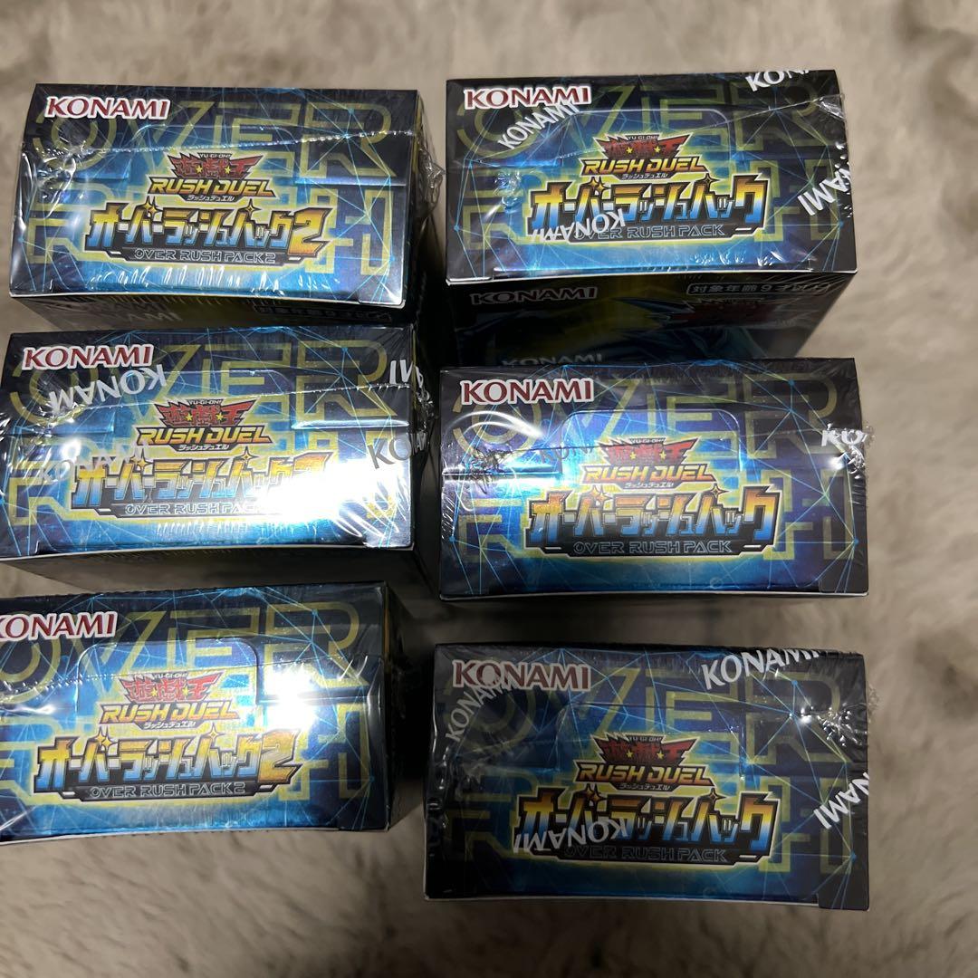 遊戯王　ラッシュデュエル　オーバーラッシュパック 1+2 シュリンク付き 6箱