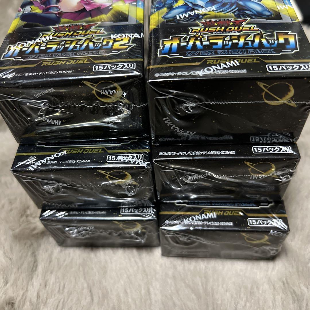 遊戯王　ラッシュデュエル　オーバーラッシュパック 1+2 シュリンク付き 6箱