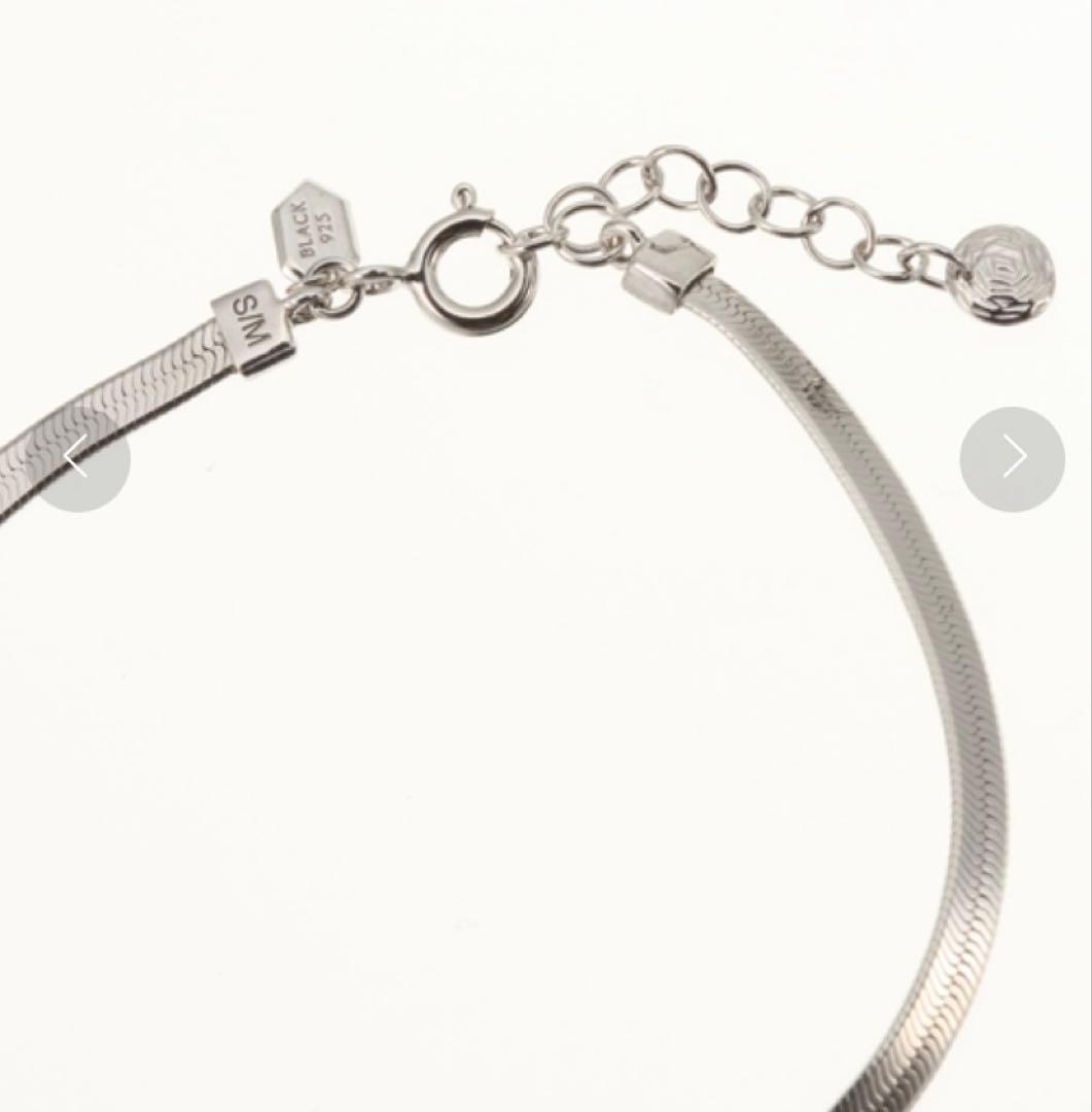 MARIA BLACK】Sentiero Bracelet シルバーオンライン アウ MARIA BLACK】Sentiero Bracelet シルバーオンライン アウ