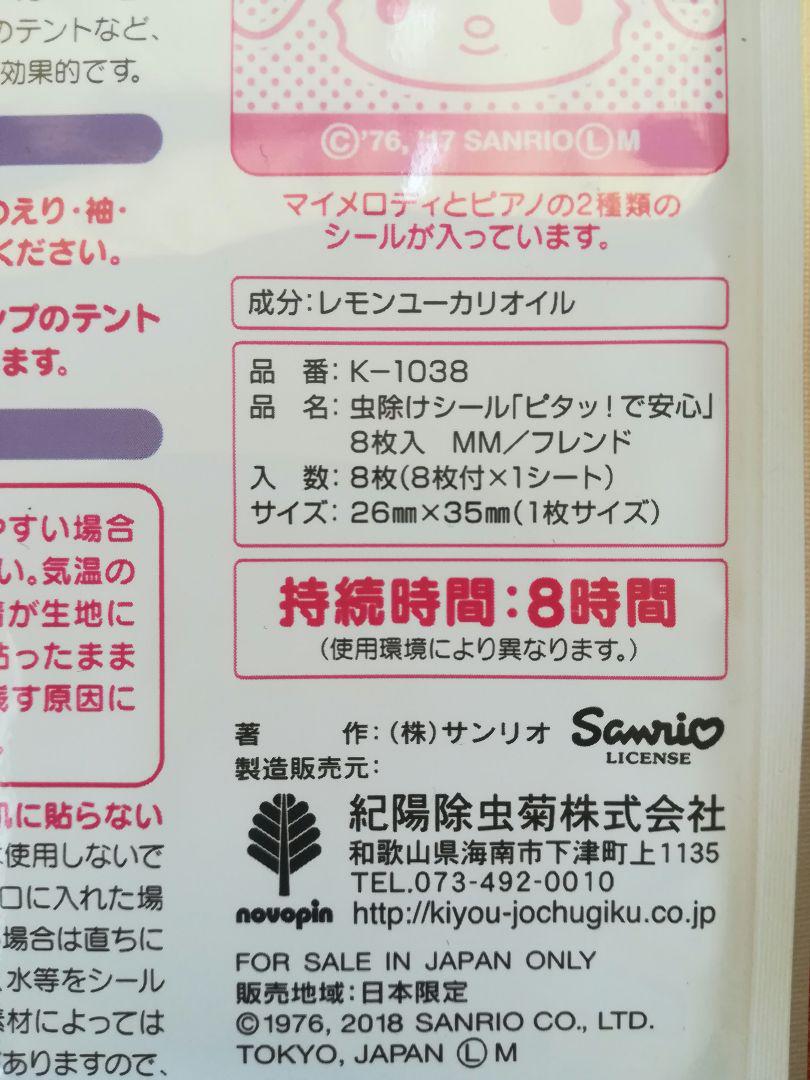 のサムネイル