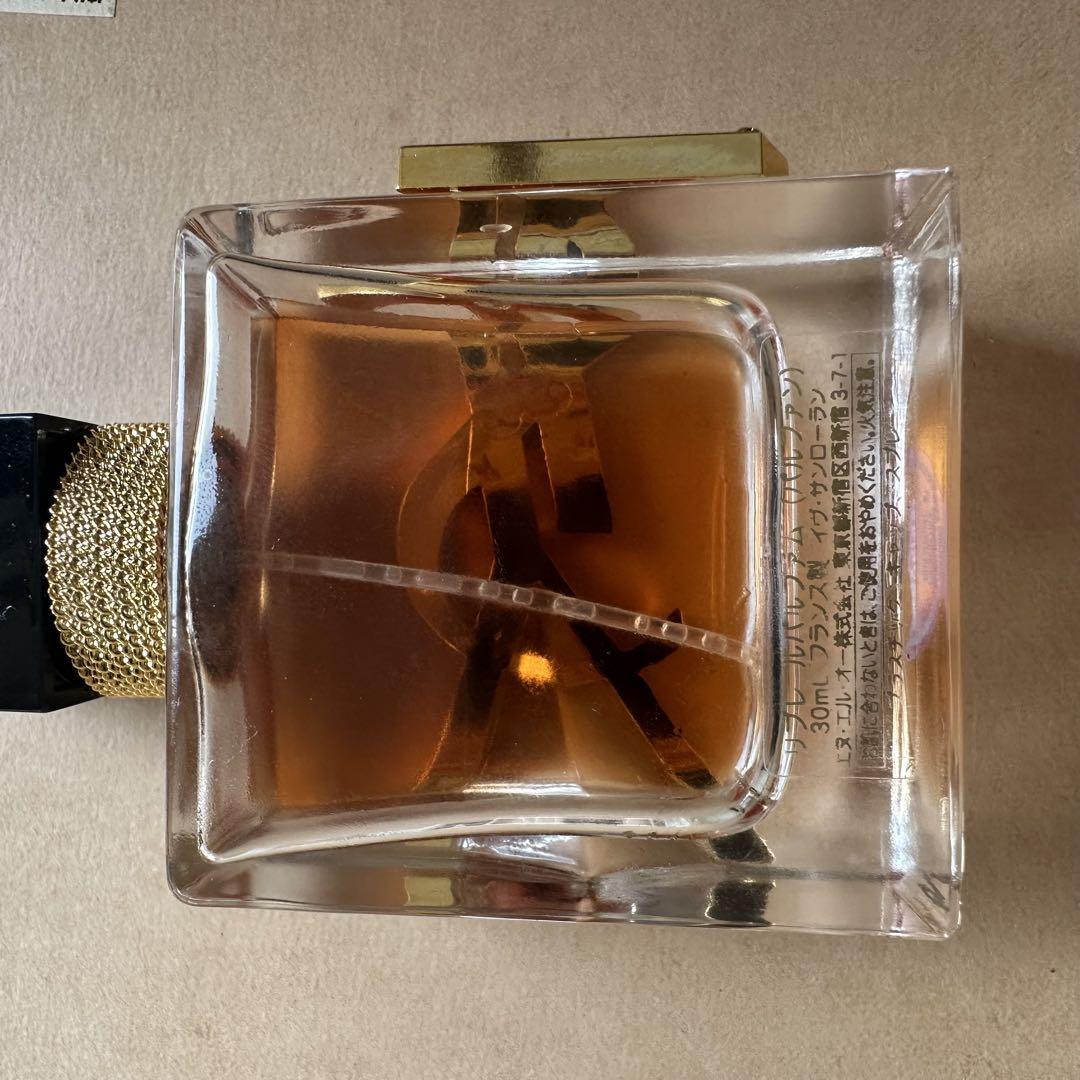 Yves Saint Laurent リブレ 香水 3本セット