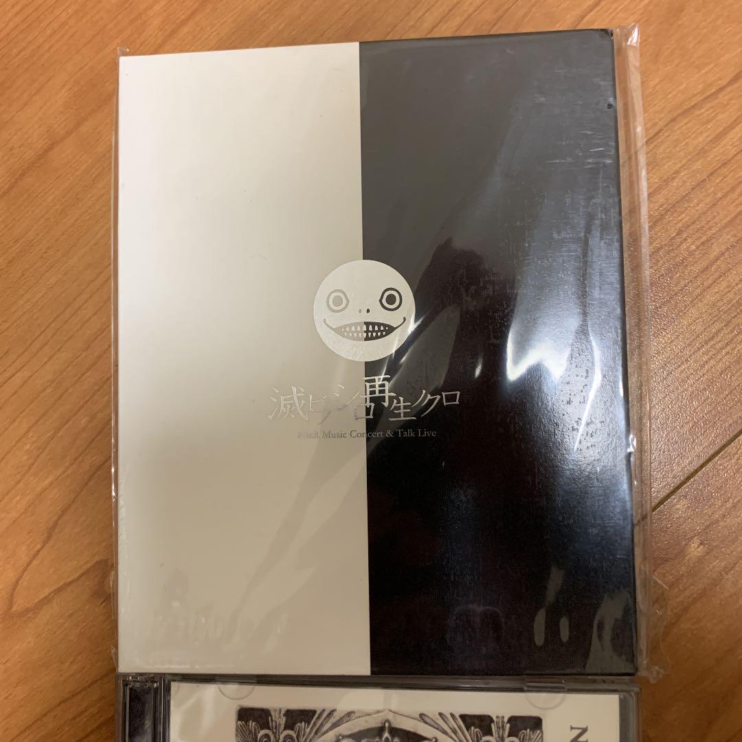 とが様専用 ゲシュタルトグッズセット JlPY5-m81632634378 ニーアオートマタ 国産超特価