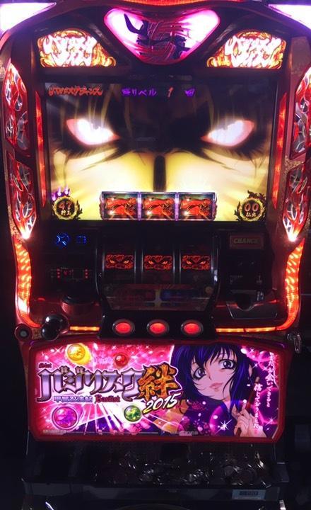 パチスロ実機　バジリスク絆TK　コイン不要機ボリューム調整付