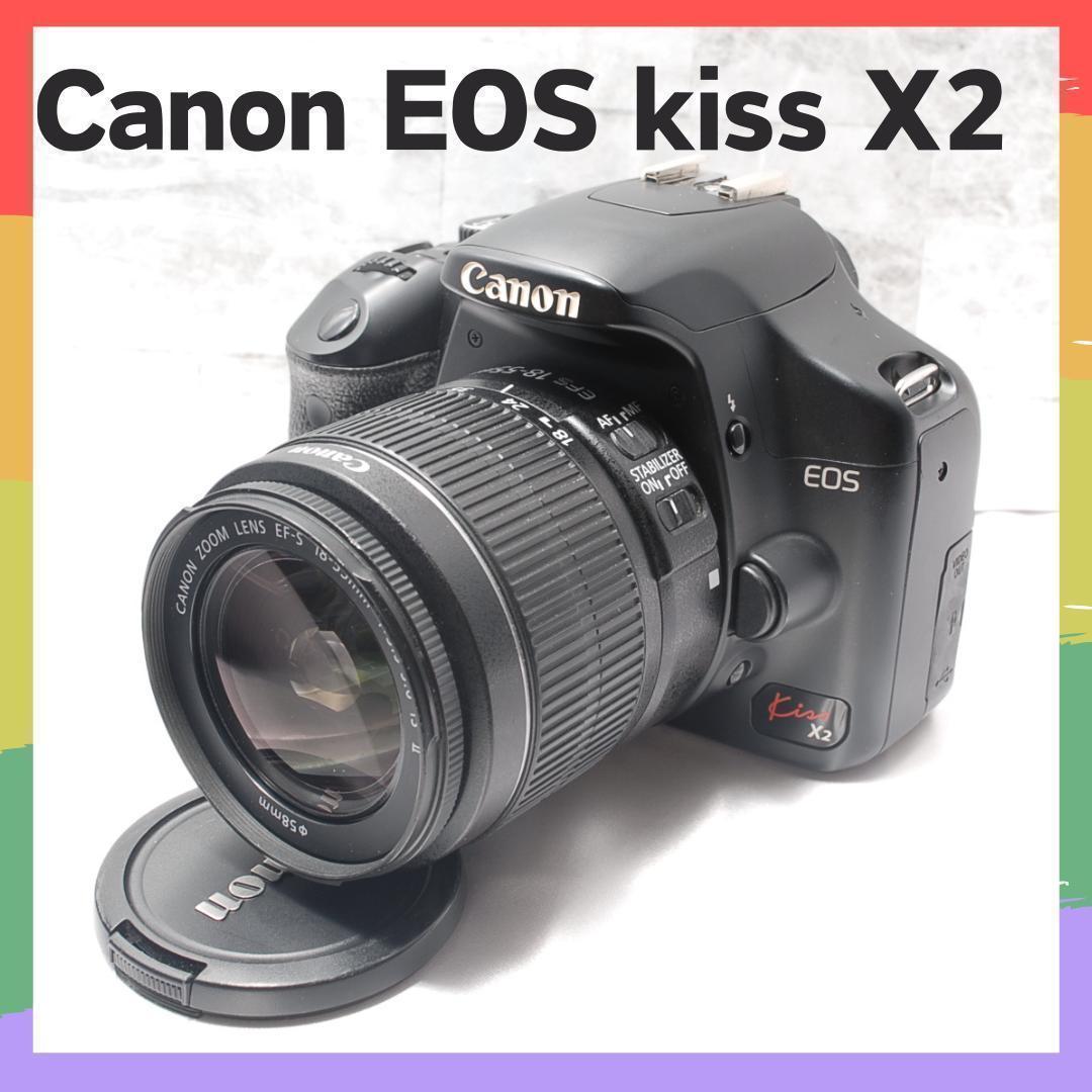 ✨実用美品✨Canon EOS Kiss X2 EF-S18-55mmレンズ - メルカリ