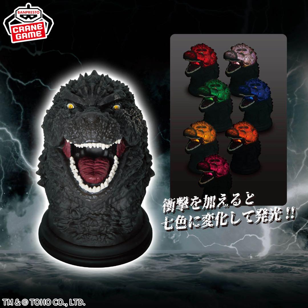 ゴジラ-1.0 アートヴィネット 遊戯王　ブルーアイズ　フィギュア　まとめ売り 遊☆戯☆王」“青眼の白龍”フィギュア、新カラーで登場
