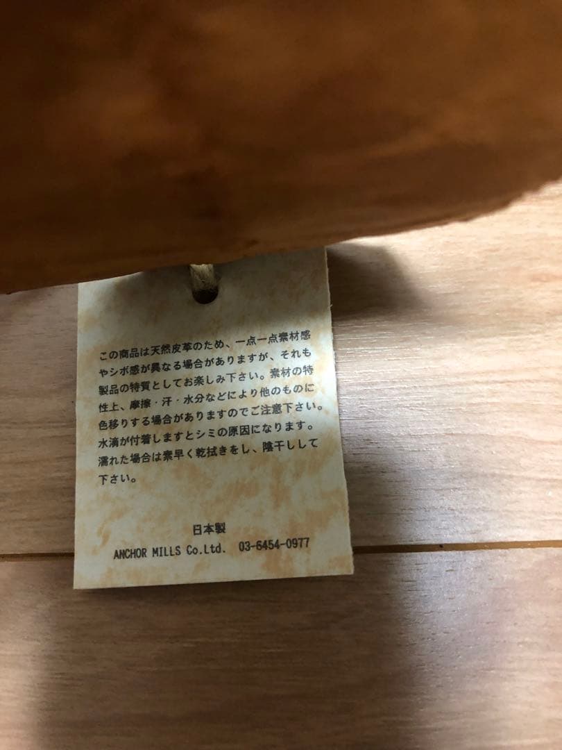 ヴァスコ VASCO バッグ 別注 VASCO×BS ヘルメットバッグ　キャメル