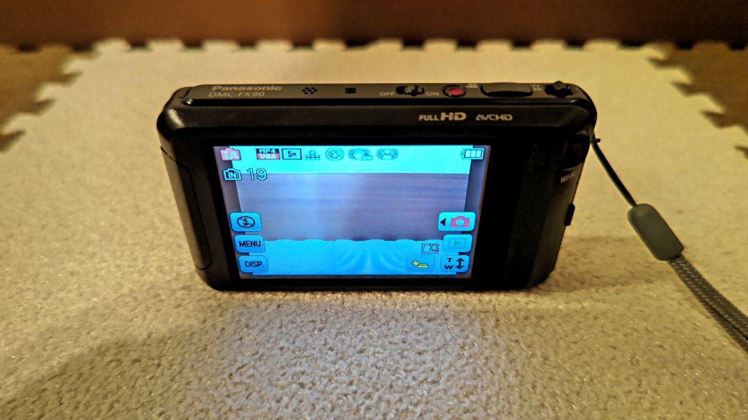 Panasonic LUMIX