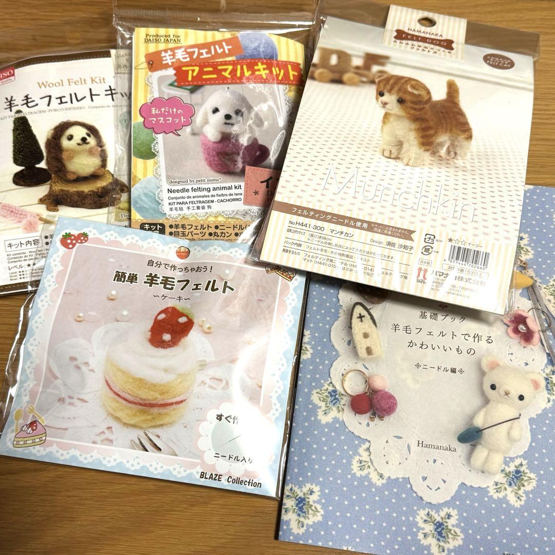 デハラユキノリ おとど クリアピンク ソフビ フィギュア でけ