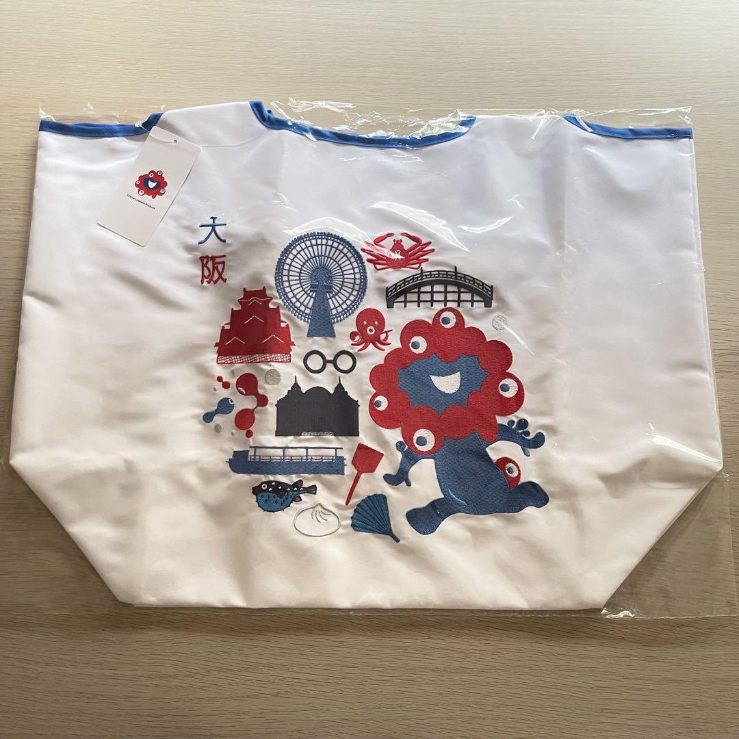 ミャクミャク 紀伊國屋 刺繍入りエコバッグ ホワイト エコバッグ