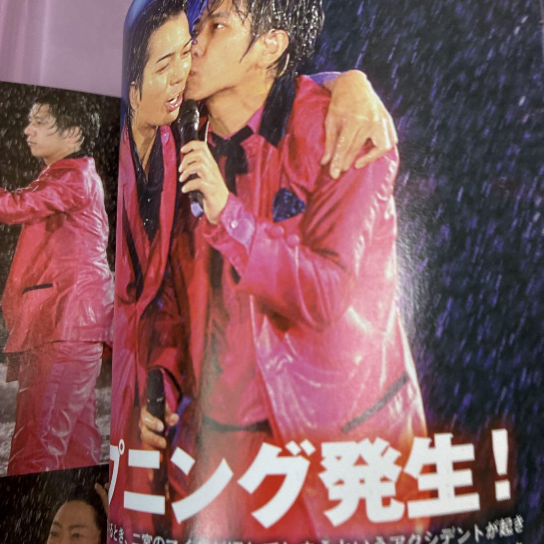 嵐の時代時代は嵐 嵐結成10周年緊急フォトレポート JOHNNY'S