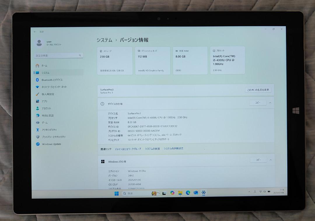 Windowsタブレット本体 Surface Pro3 8G/256G Windows11/Office
