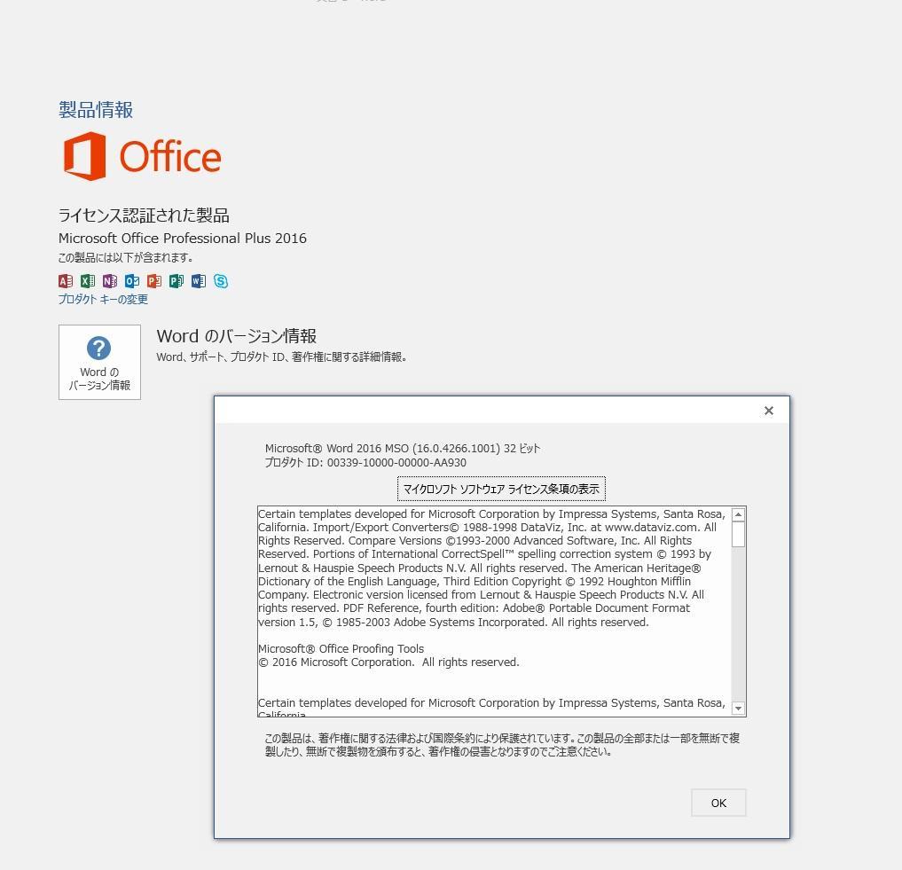 Windowsタブレット本体 Surface Pro3 8G/256G Windows11/Office