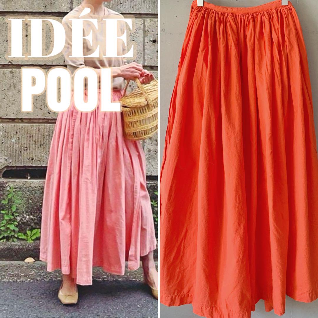 IDEE POOL いろいろの服 巻きギャザーエプロン スカート 朱色 IDEE POOL いろいろの服 巻きギャザーエプロンスカート 朱赤