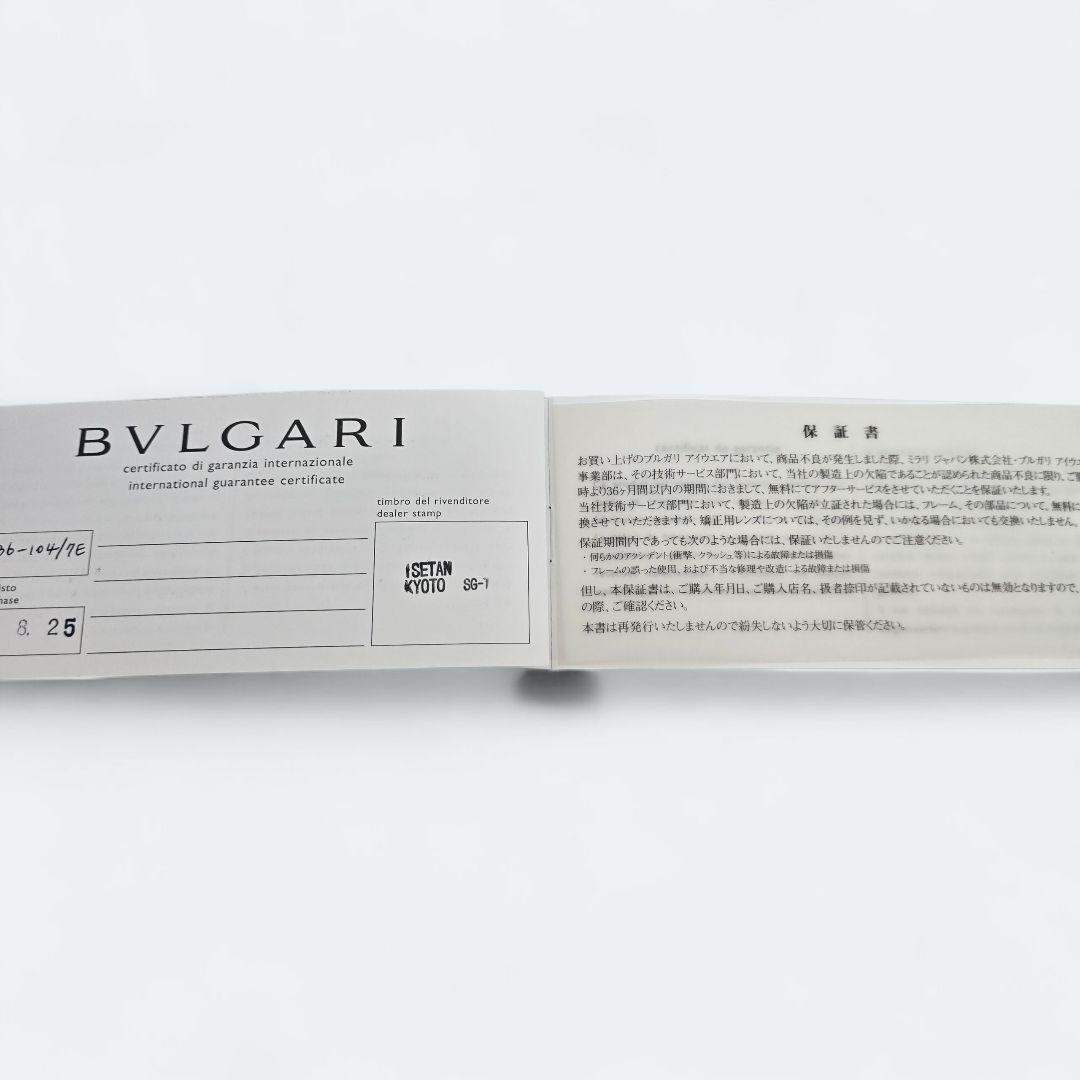 ✨未使用級✨BVLGARI ブルガリ サングラス リムレス レッド系 付属品完備 ✨未使用級✨BVLGARI ブルガリ サングラス リムレス レッド系