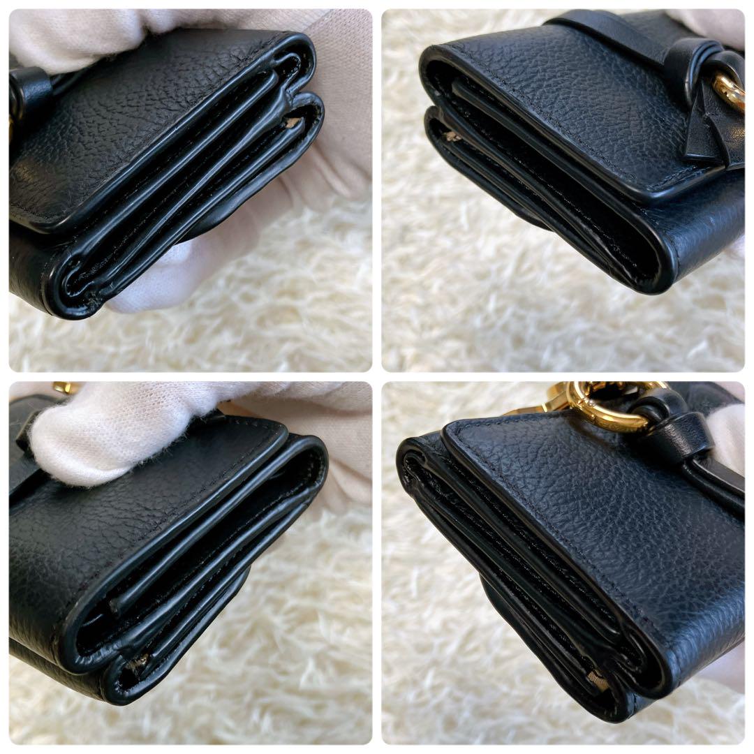 三つ折り財布