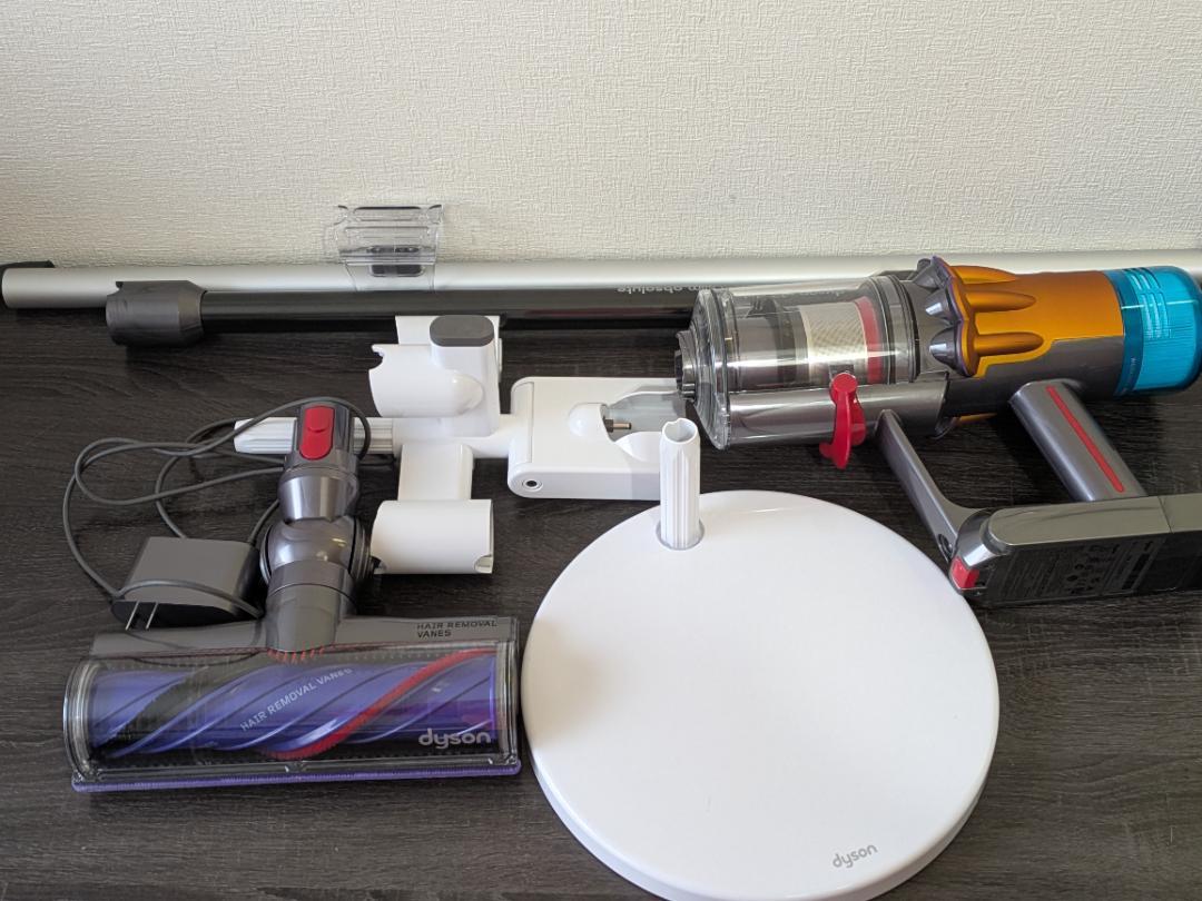 Dyson