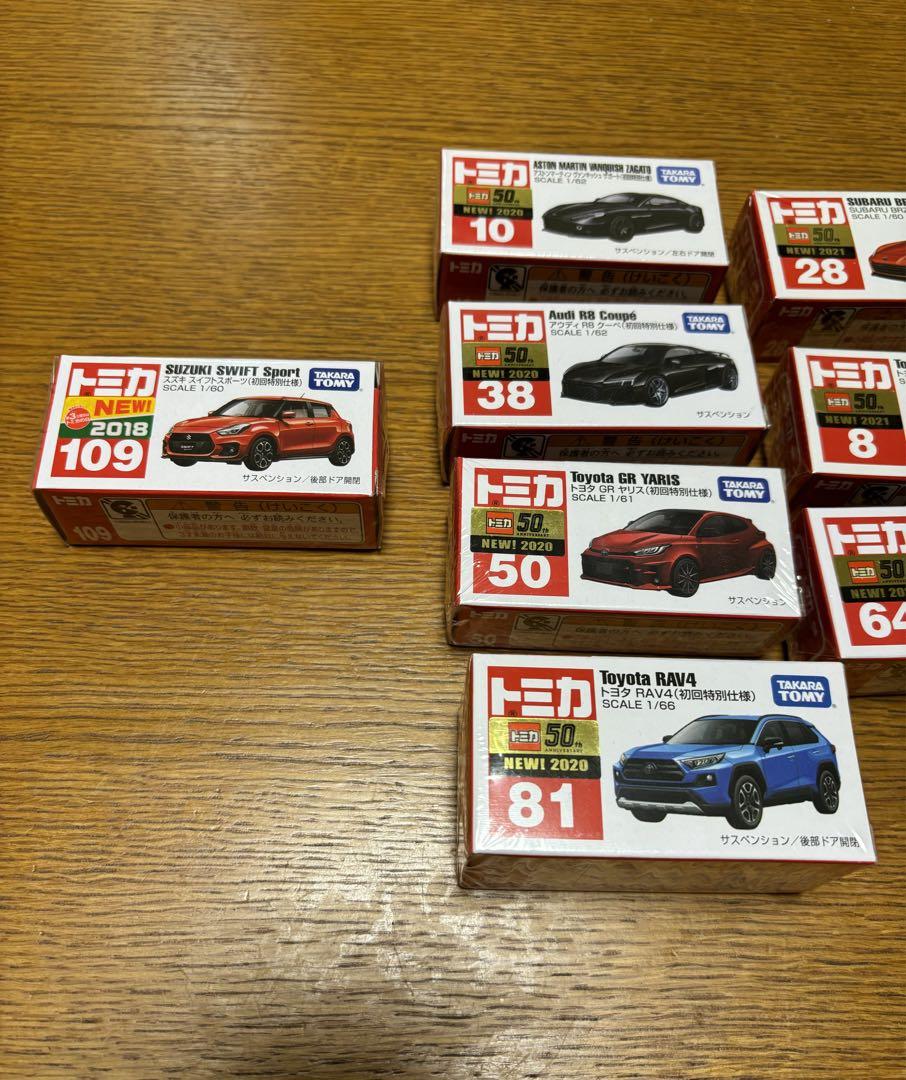 【匿名配送】トミカ 初回特別仕様 11点　通常仕様1点