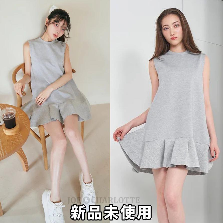 ダーリッチ darich ランダムフリルポンチミニワンピース GRY FL