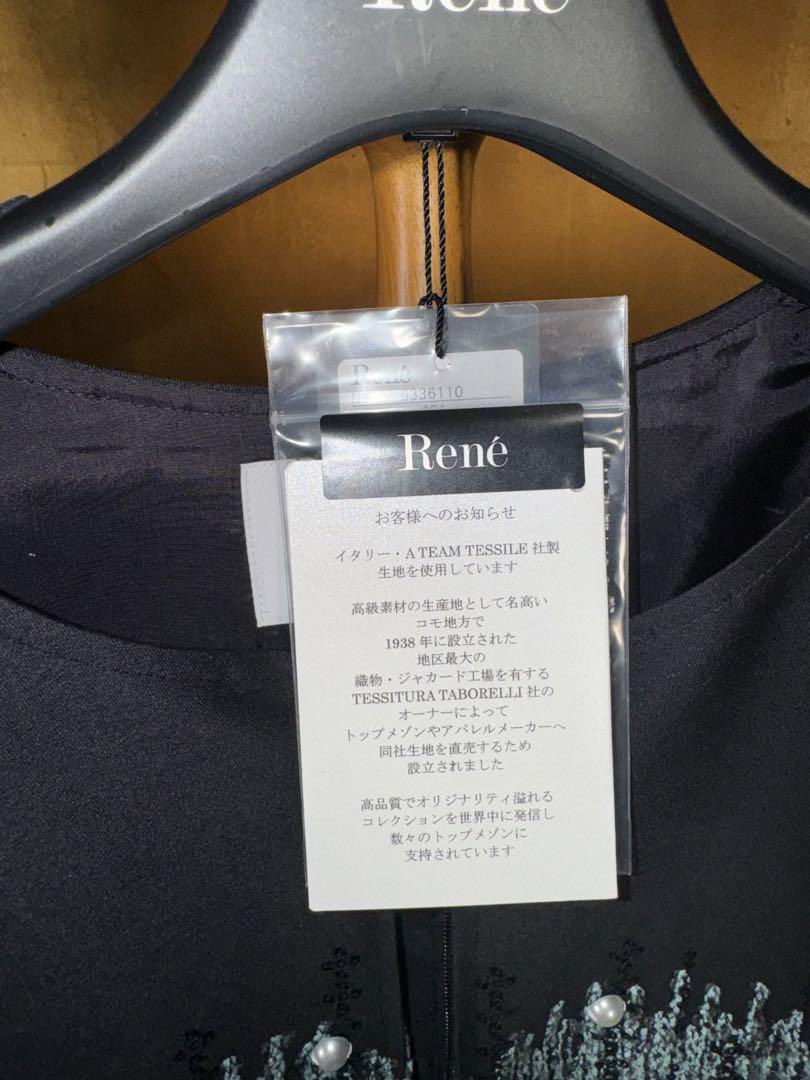 DM掲載品新品タグ付き【Reneルネ】ツイードジレワンピース38